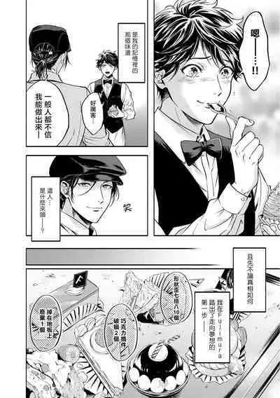 Grapefruit Moon | 葡萄柚之月