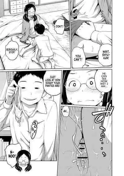 [Tsubaki Jushirou] Ane Megane - spectacled sister Ch. 1-3 [English] [MegaFagget] [Digital]