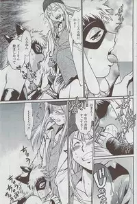 COMIC Penguin Club Sanzokuban 2007-05