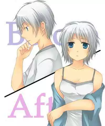 [Amuai Okashi Seisakusho (Kuratsuka Riko)] Nyotaika Sagi & Yuusha Shoukan [English] [Chrysanthemum]