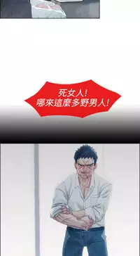 [Studio Gale] Lady Garden 淑女花苑 第一季 [Chinese]