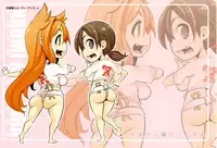 [ShindoL] ShindoL no Bunka Jinruigaku - ShindoL's Cultural Anthropology