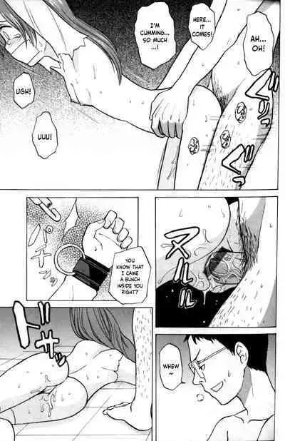 Ninshinsuru Made Kaesanai | You Can't Go Home Until You Get Pregnant