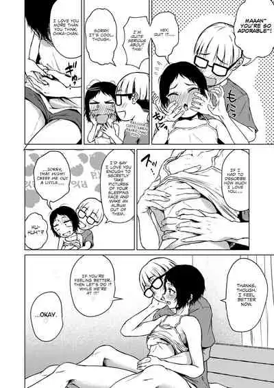 Chiisakute Ookina Mune no Uchi | Among Small and Big Chests