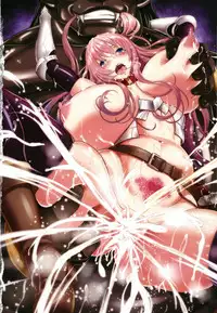 ERONA Orc no Inmon ni Okasareta Onna Kishi no Matsuro