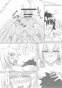 (COMIC1☆11) [Faker's Manual (Rindoh)] Alter-chan Kizuna 10+ (Fate/Grand Order)