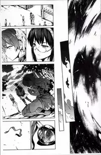 [Erect Sawaru] Shinkyoku no Grimoire II -PANDRA saga 2nd story- [Chinese]