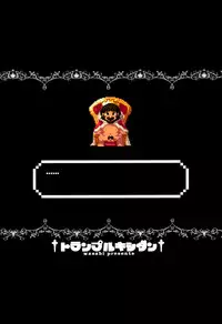 (C91) [WASABI (Tatami)] Trample Kishidan [English]