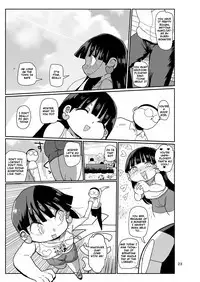 Yousei no Mahou Shoujo 3