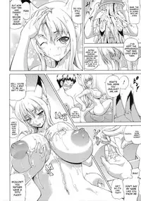 [Shiina Kazuki] Zoku Bakebare!! [English] {doujin-moe.us}