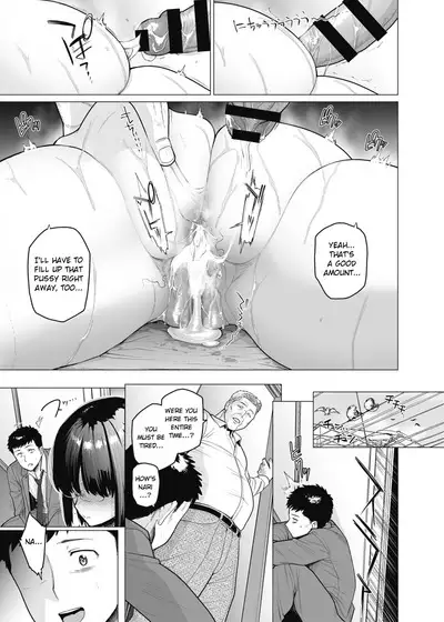 [Etuzan Jakusui] Somerare - Mizu Yari 1-8 [English]