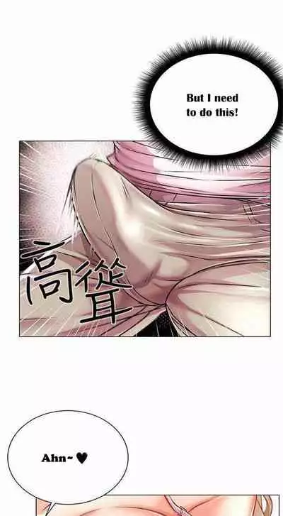 Eunhye's Supermarket Ch.24/?