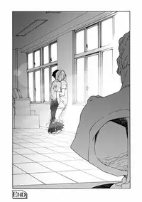 [Anthology] Pink Gold 7