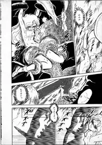 [Hasegawa Yuuichi] Doura