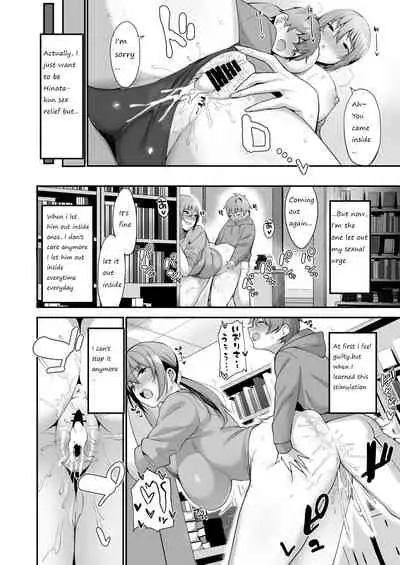 Furuhonya no Onee-san to