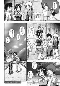 COMIC Megastore H 2006-10