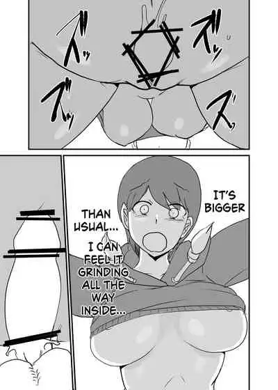 Danjo Gyakuten Ninkatsu 2