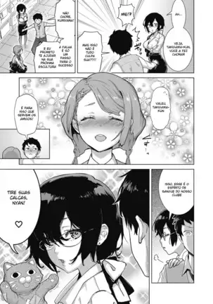 Craft Fella | Boquete Artesanal Ch. 1-2