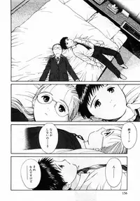 [Hamada Yutaka] Honjitsu no Sachiko-san