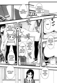 [Mayonnaise.] Nikubenki System Chronicle -Nikubenki System Nendaiki- | Slave System Chronicle [English] =LWB=