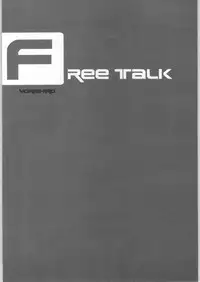 (C57) [INOUT (Yori Shiro)] ClockWork (To Heart)