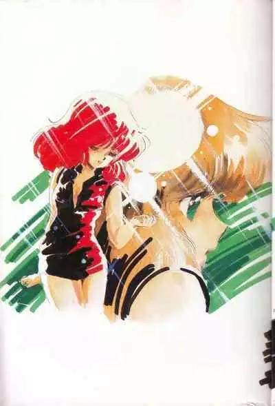 Cream Lemon Memory Kiroku Shashinshuu