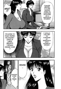 [Nagashima Chousuke] Pururun Seminar Vol. 6 (Complete) [English] [Tadanohito]