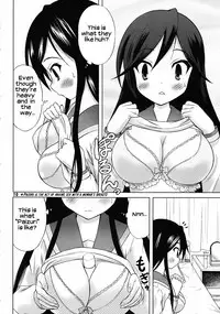 [Garou Kissa Hapido (Takeshita Kenjirou)] Yu~Chu~Bu (A Channel) [English] [Kamikakushi] [Digital]