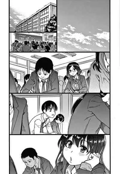 [Shiwasu no Okina] Please! Freeze! Please!