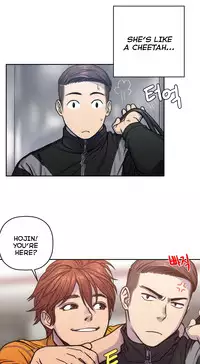 Ghost Love Ch.1-21 (English) (YoManga) (Ongoing)