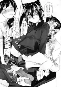COMIC Tenma 2010-08