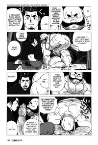 [Jiraiya] The Best Trio | Sanwa no Karasu Ch.1-9 [English]