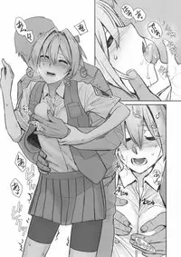 (Houraigekisen! Yo-i! 35Senme) [Kougun Nisshi (Did)] Ochido 104% (Kantai Collection -KanColle-)