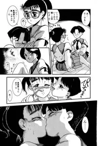 [Nakanoo Kei] Dear Labyrinth Club