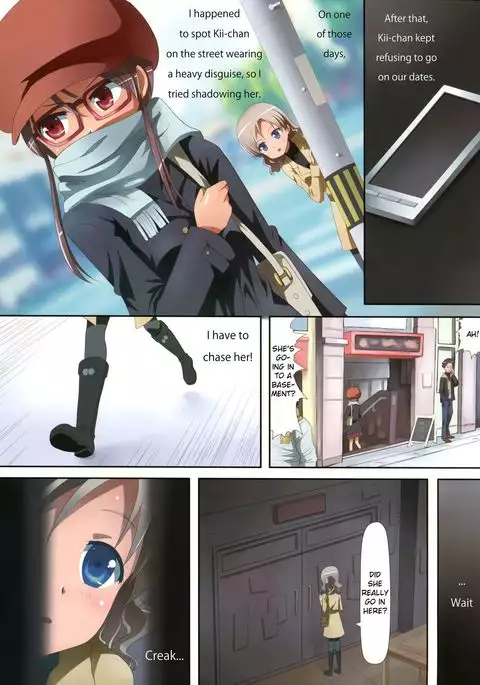 Kuttsukiboshi -Naisho no Oshigoto- | -Secret Work- {Hikikomori Honyaku}