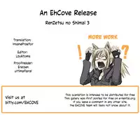 [Oneekyou (ML)] RenZetsu no Shimai 3 (The Onechanbara) [English] [EHCOVE] [Digital]