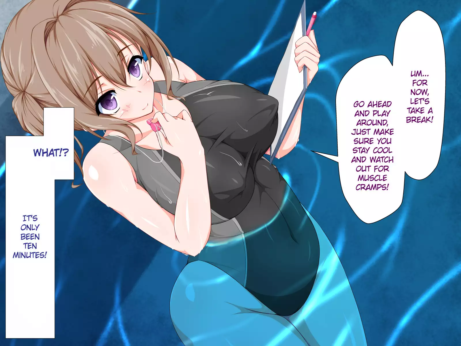 Kasshoku Cool Bitch Hitozuma No Seiyoku Kaishou