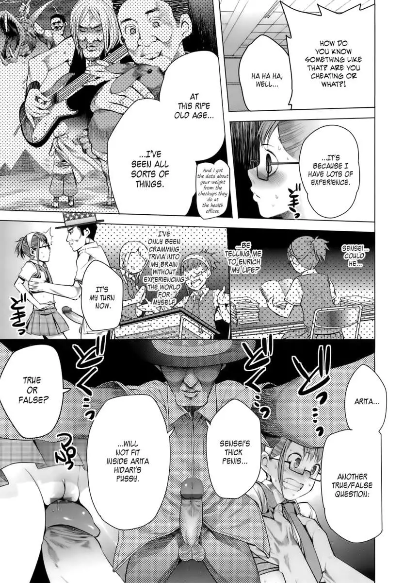 The Birth of a Way-Too-Cute Quiz Queen