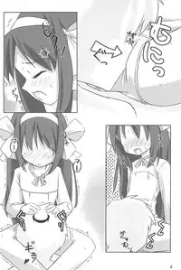 [Marugoshi-Do (RAMBLE)] Tiny Angel Collection 3 (Suzumiya Haruhi no Yuuutsu)