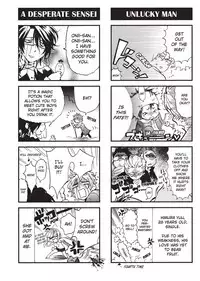 [Sakira] Bousou Kareshi | Wild Boyfriend [English]