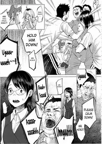 (C92) [Chemical Janky (Shiruka Bakaudon)] Koi Monogatari | Love Story [English] {atomicpuppy}