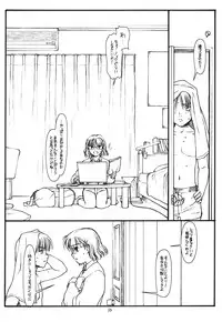 (CR30) [bolze. (rit.)] Another Selection (Gunparade March)