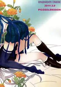 (SC62) [Picosolenodon (322g)] Hana no Nemoto de Machiawase (Danganronpa)