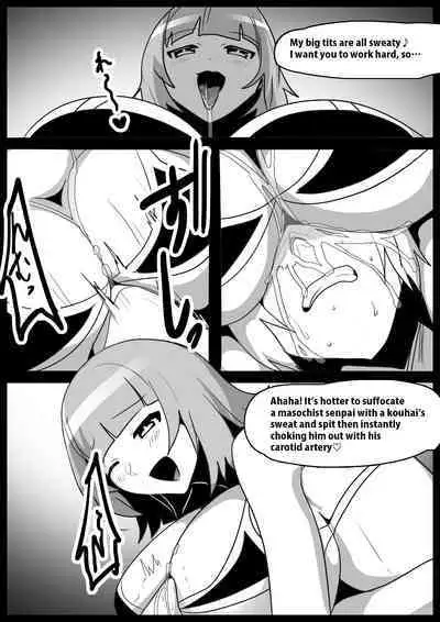 [The Nation of Head Scissors, Toppogi] Girls Beat! vs Hinata