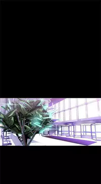 （週1）美麗新世界 1-73 中文翻譯 （更新中）