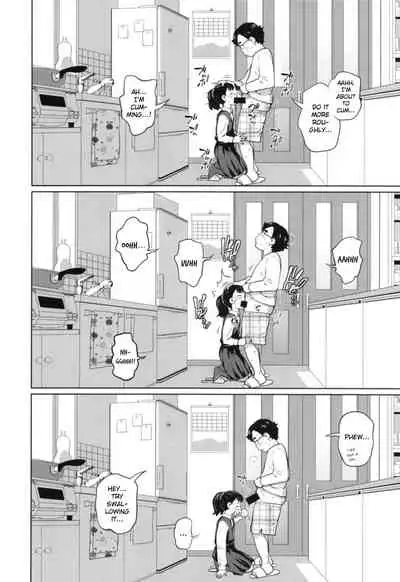 Kono Naka ni Kinshin Soukan Shiteiru Musume ga 3-nin Imasu #1