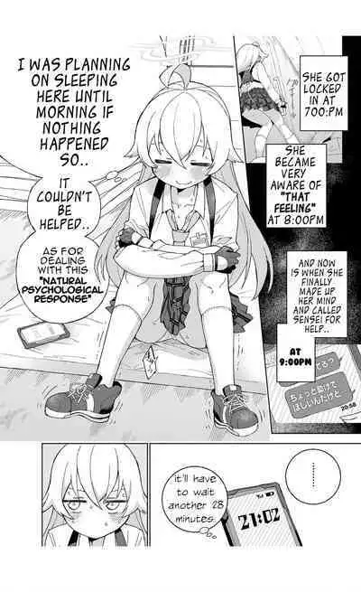 [Kohri Club (Kohri Ms)] Toraware no Hoshino (Blue Archive) [English] [Digital]