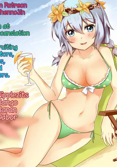 Hatsujou Rhapsody - Make Love Rhapsody {Hennojin}