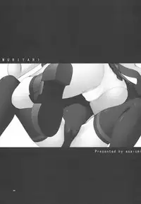 (C75) [Asaiumi (Asami Asami)] Muriyari (Mahou Shoujo Lyrical Nanoha)