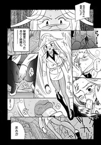 [Anthology] Onna Kyoushi Collection